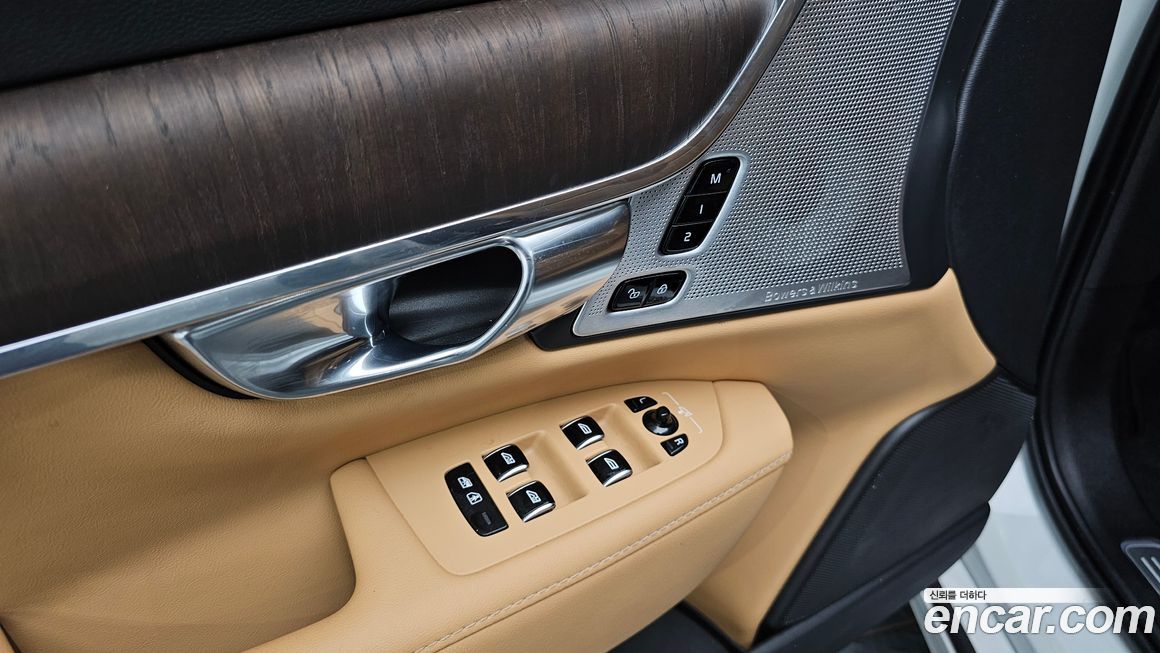 Volvo S90 2022