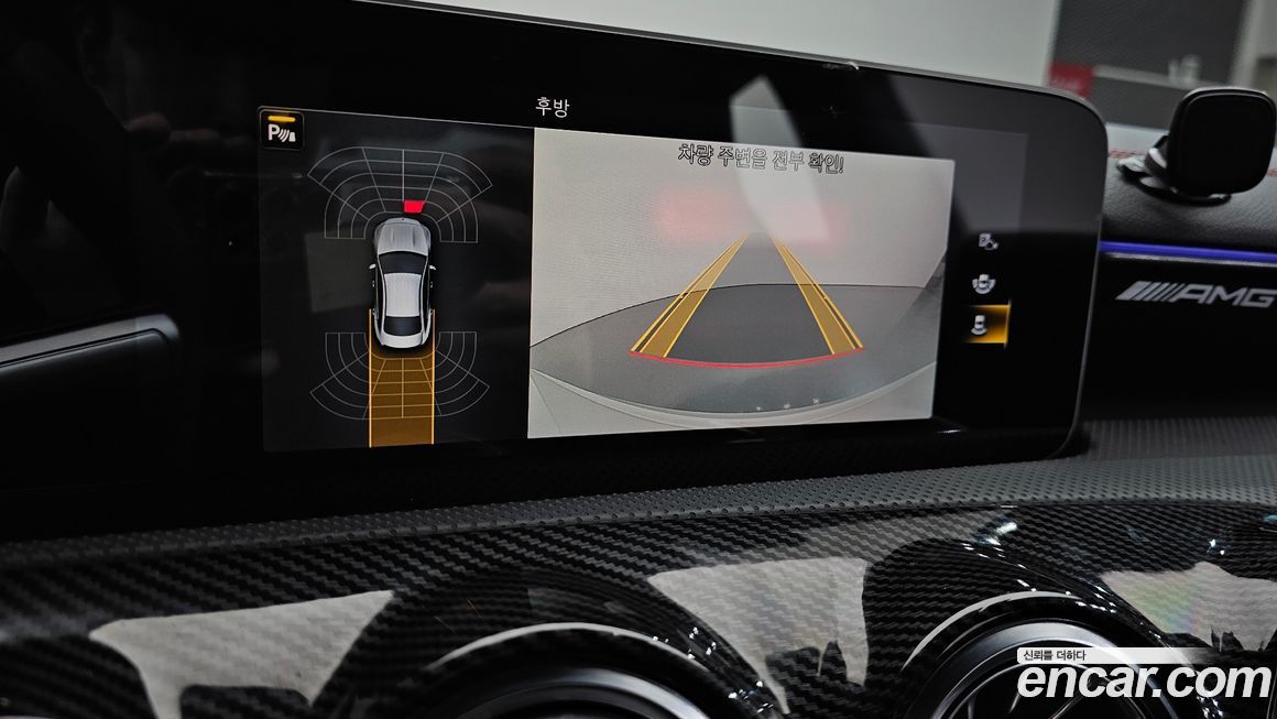 Mercedes-Benz CLA-Class 2020
