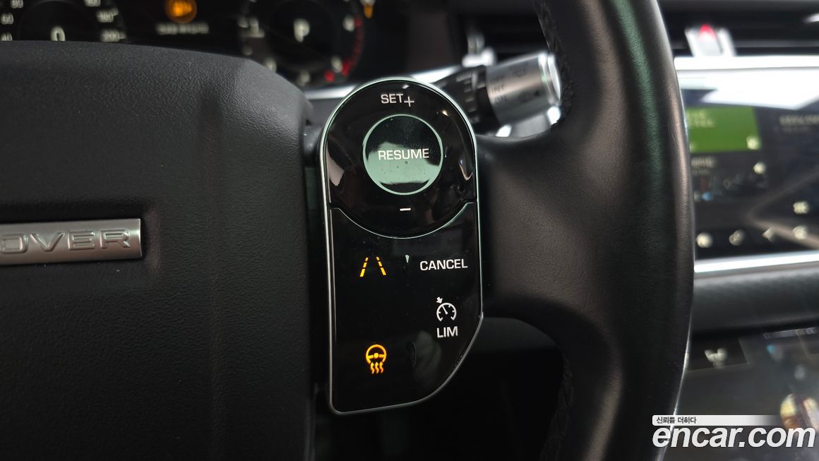 Land Rover Range Rover Evoque 2020