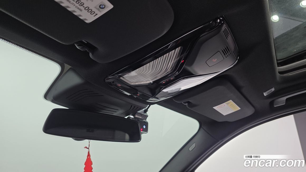 BMW X3 2020
