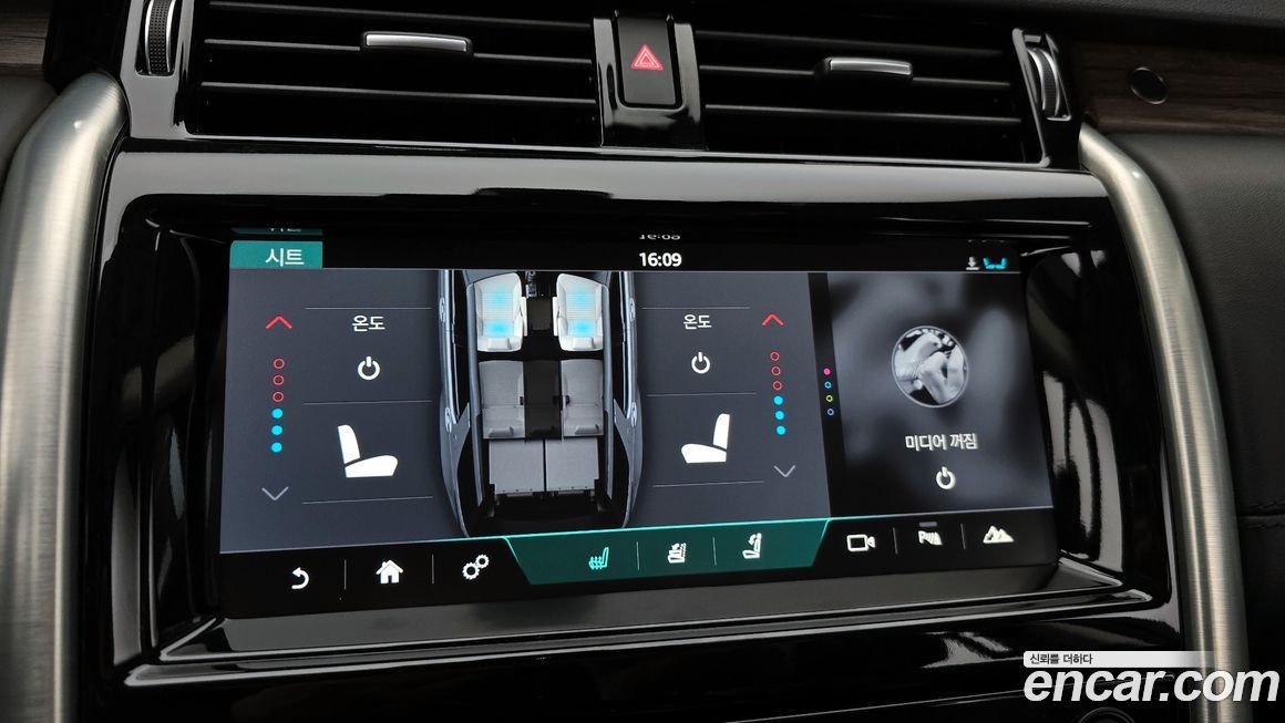Land Rover Discovery 2018