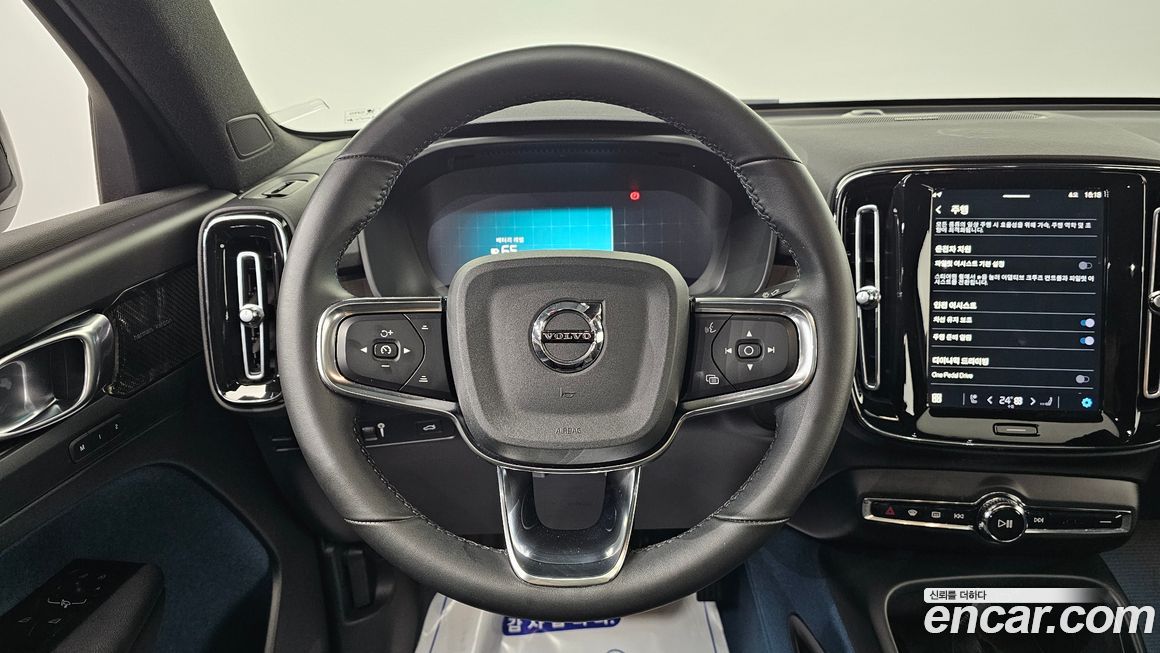Volvo C40 2022