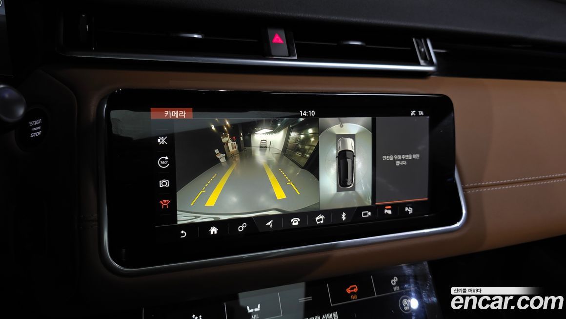 Land Rover Range Rover Velar 2018