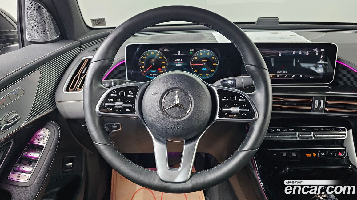 Mercedes-Benz EQC 2020