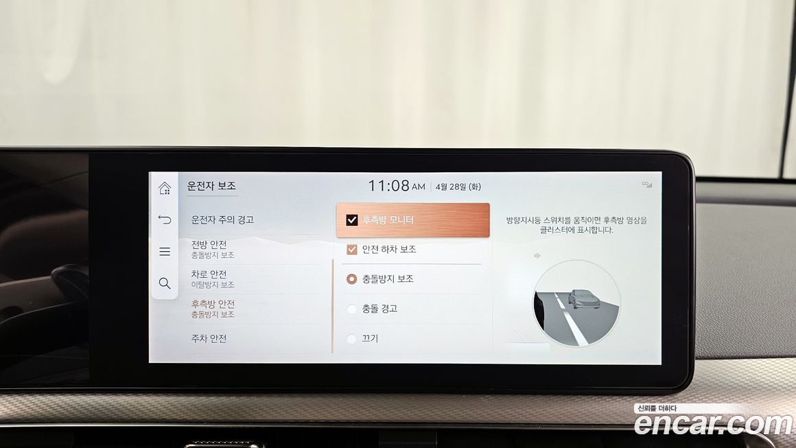 Genesis GV60 2022