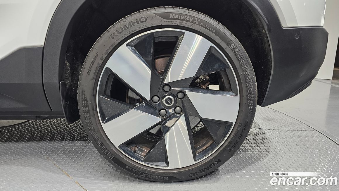 Volvo C40 2022