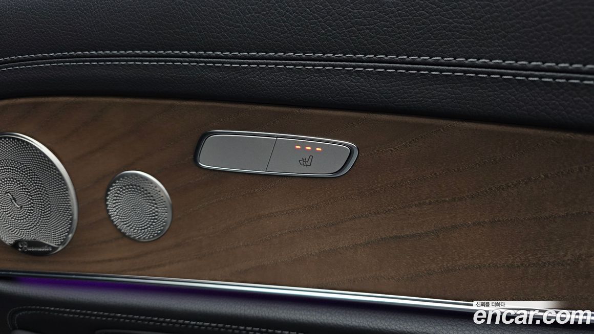 Mercedes-Benz E-Class 2022