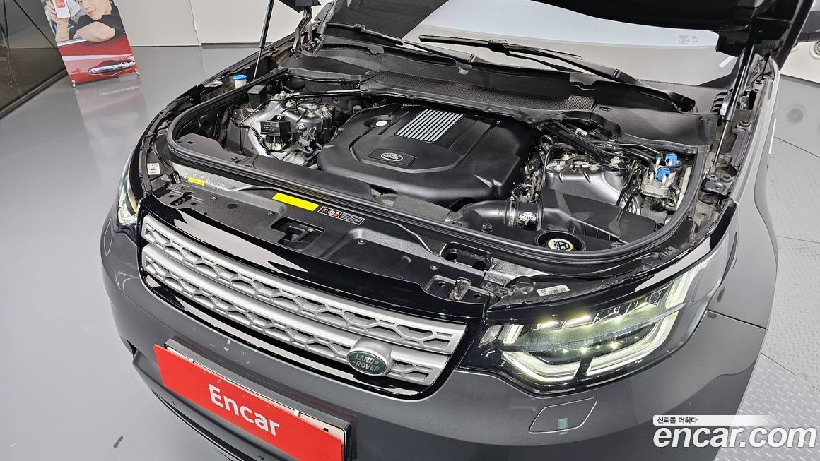 Land Rover Discovery 2018