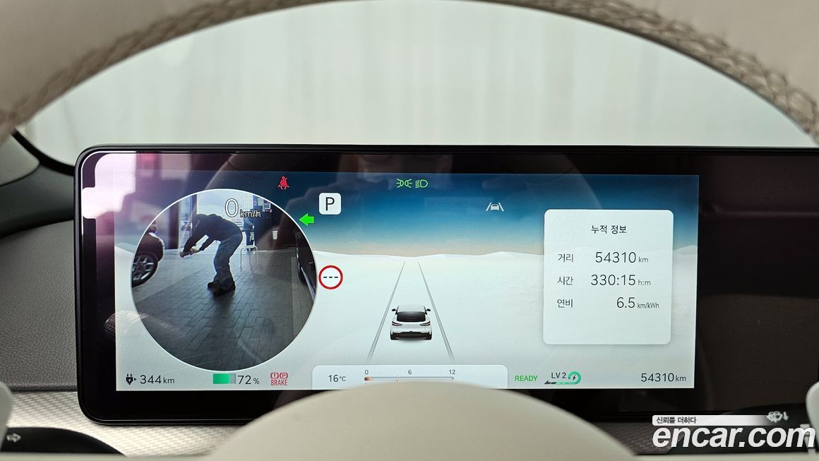 Genesis GV60 2022