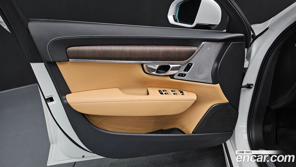 Volvo S90 2022