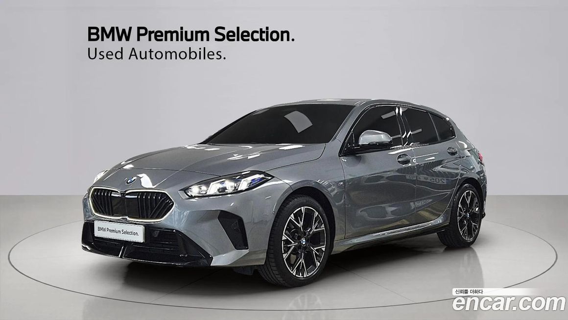 BMW 1-Series 2025