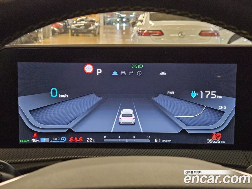 Kia EV6 2023