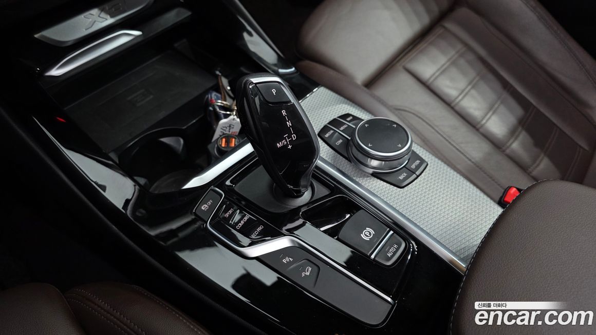BMW X3 2020
