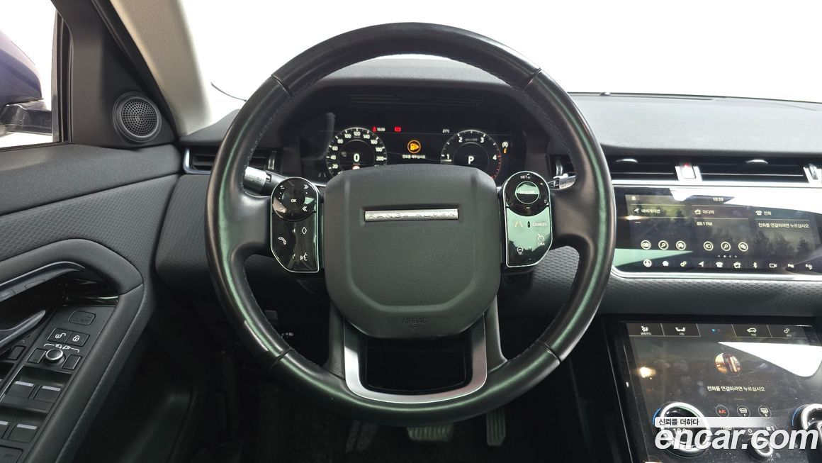 Land Rover Range Rover Evoque 2020