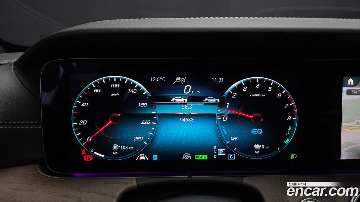 Mercedes-Benz E-Class 2022