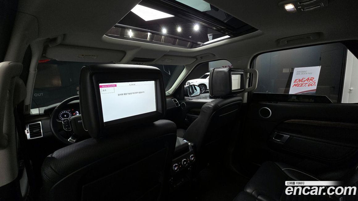 Land Rover Discovery 2018