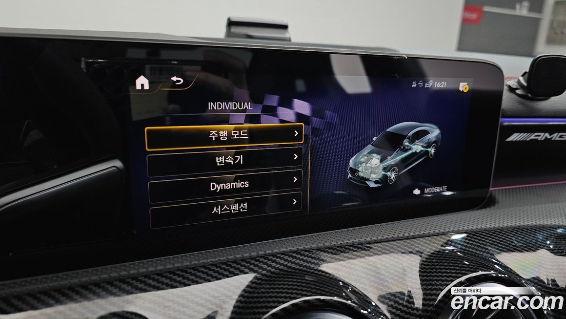 Mercedes-Benz CLA-Class 2020