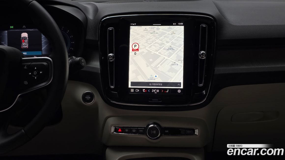 Volvo XC40 2025