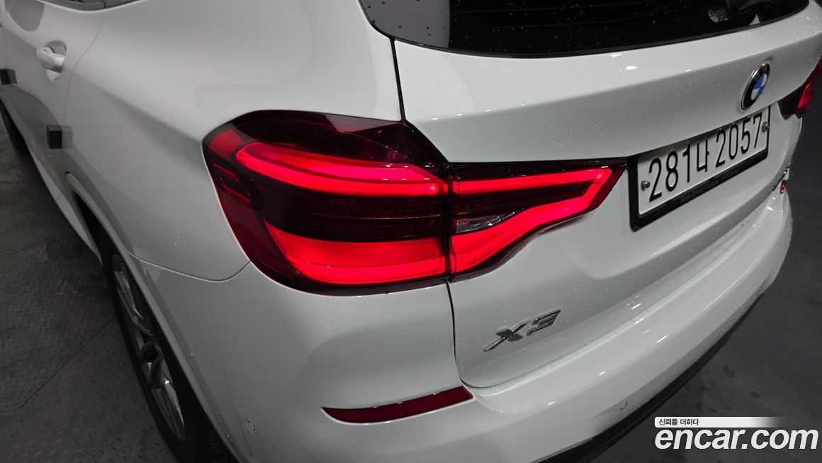 BMW X3 2020