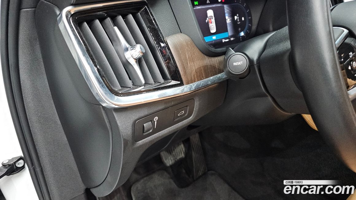 Volvo S90 2022