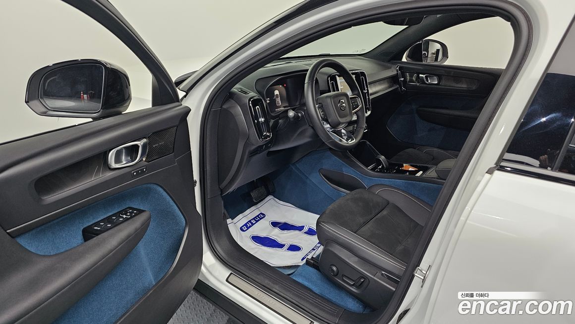 Volvo C40 2022