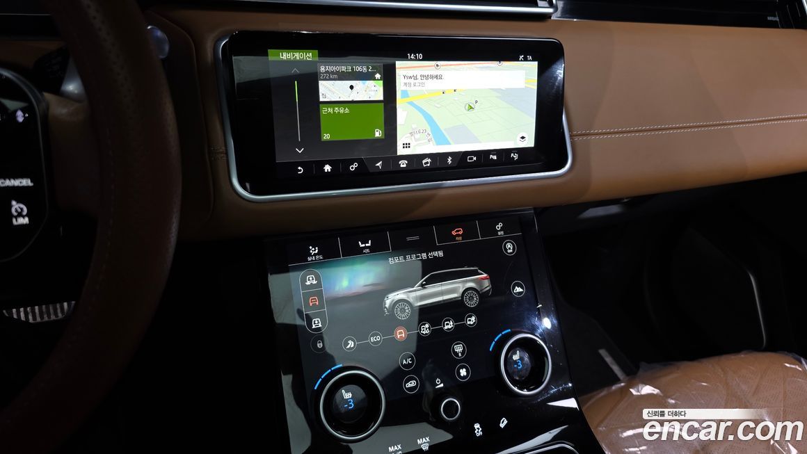 Land Rover Range Rover Velar 2018