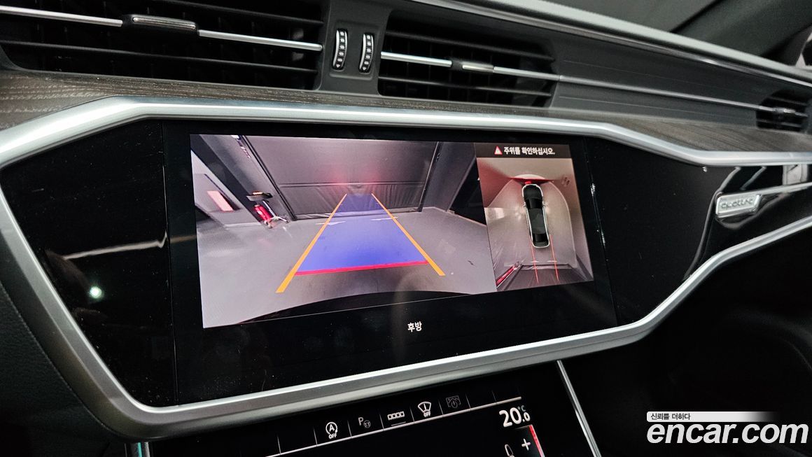 Audi A6 2023