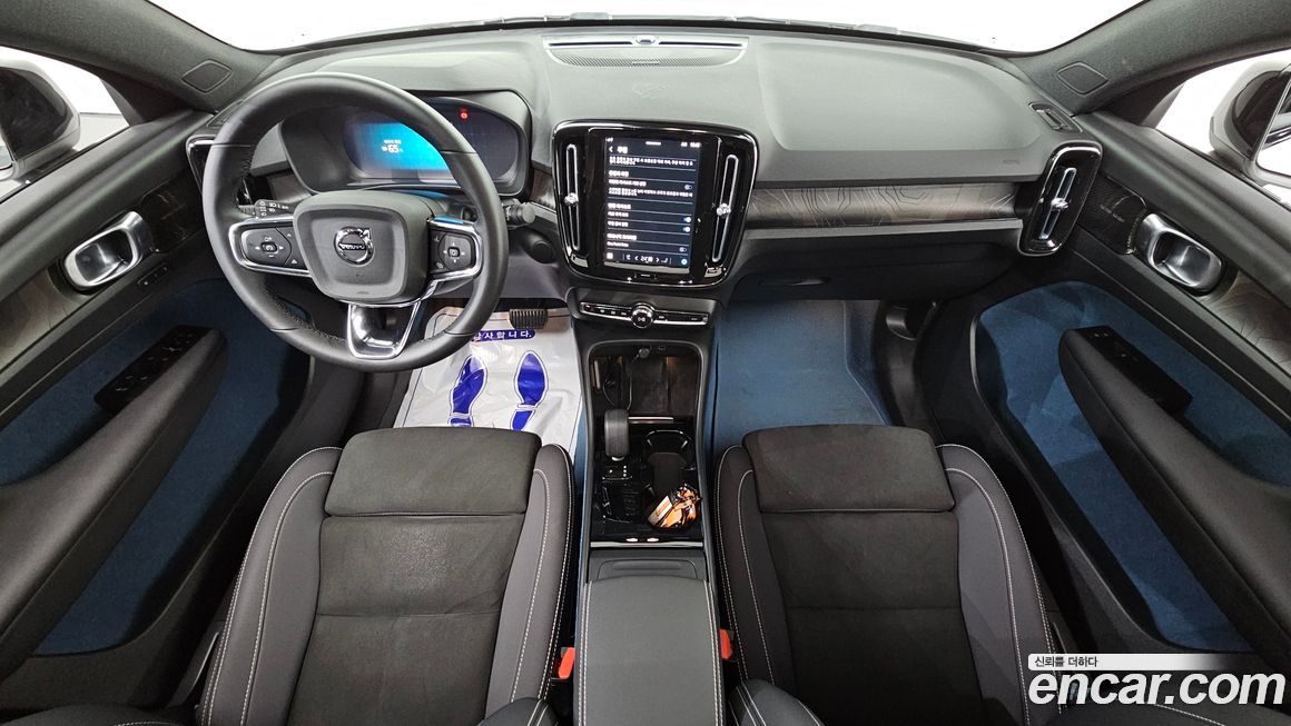 Volvo C40 2022