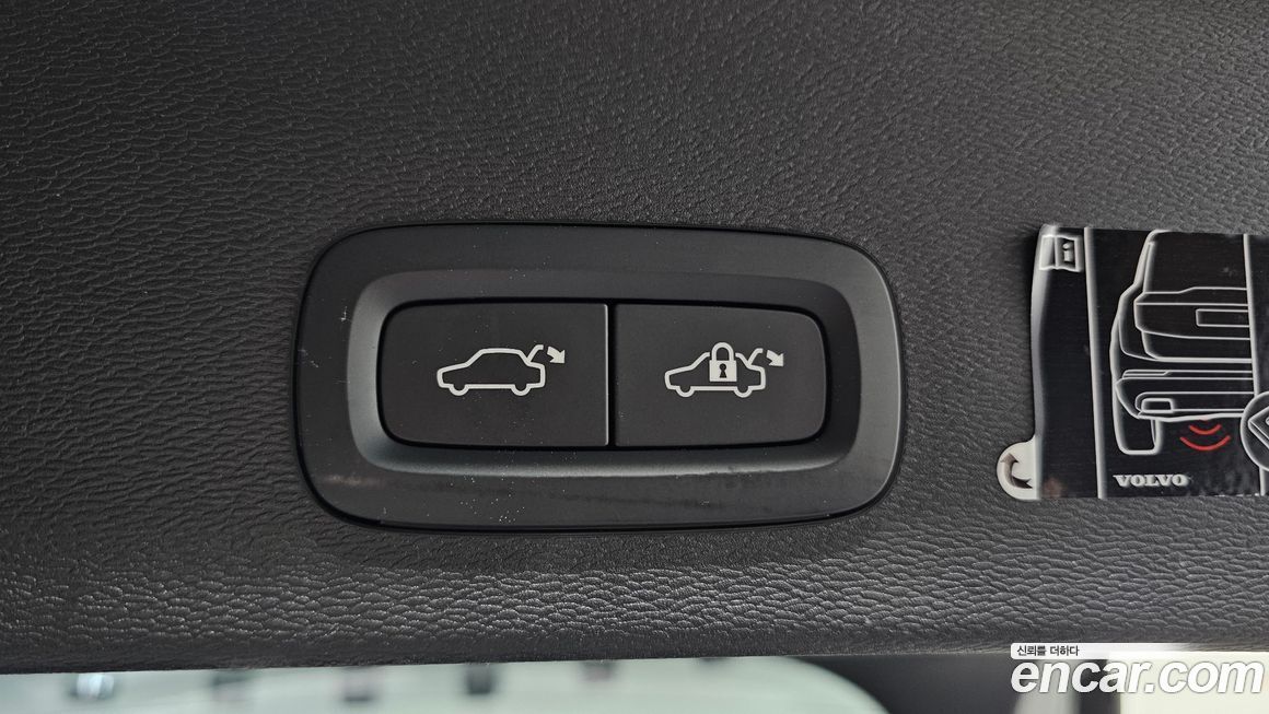 Volvo C40 2022