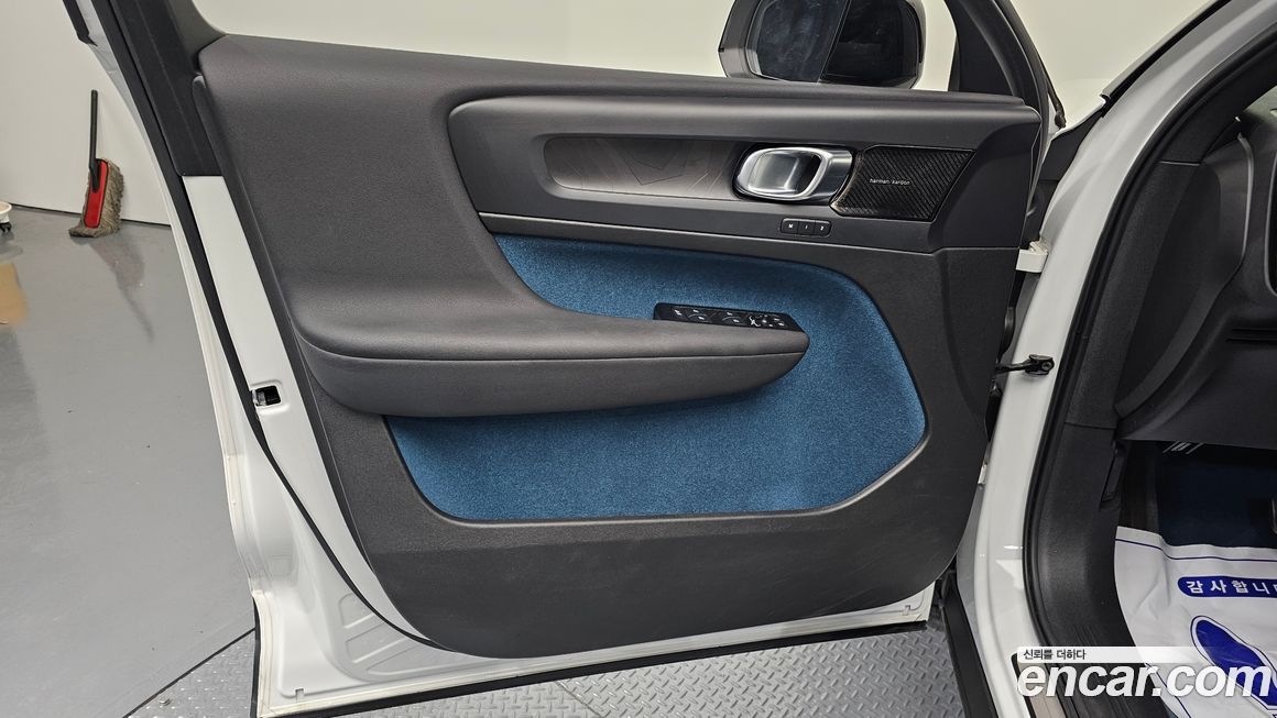Volvo C40 2022