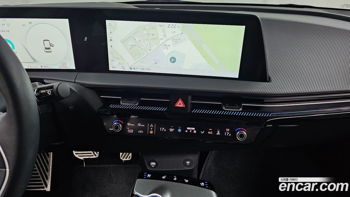 Kia EV6 2023
