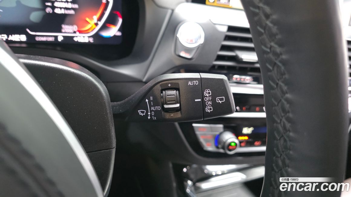 BMW X3 2020