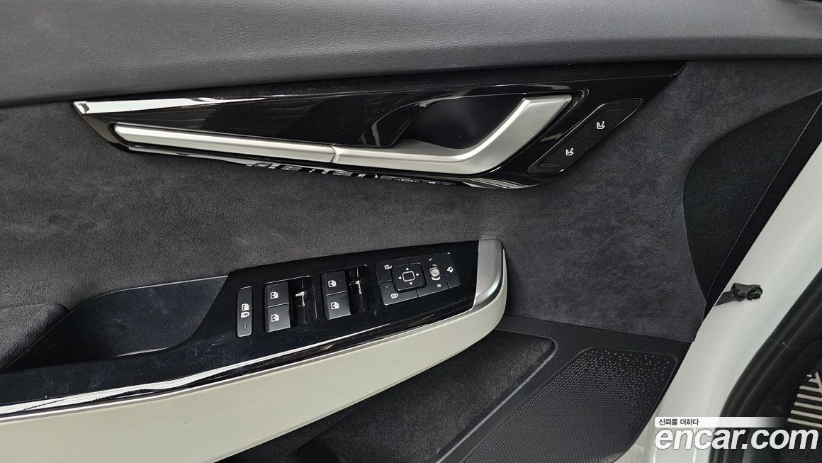 Kia EV6 2023