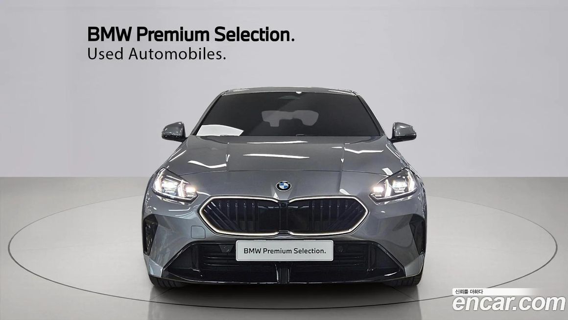 BMW 1-Series 2025