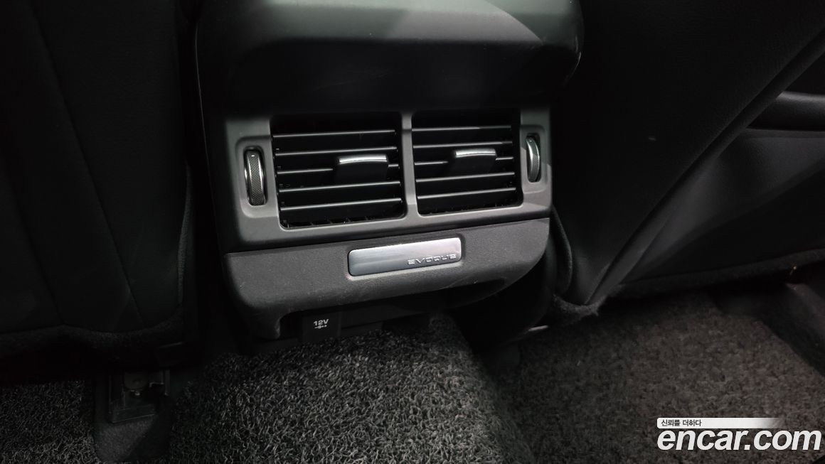Land Rover Range Rover Evoque 2020