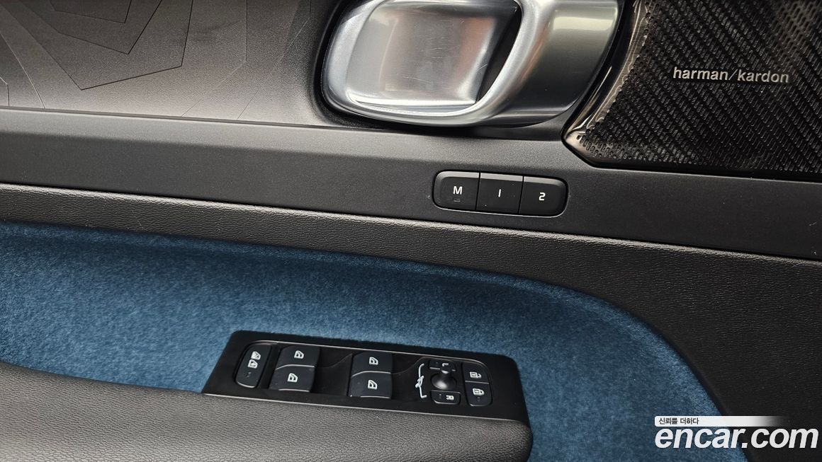 Volvo C40 2022