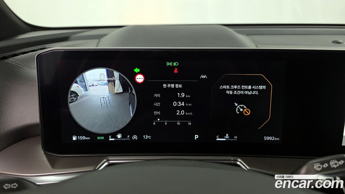 Kia Sorento 2026
