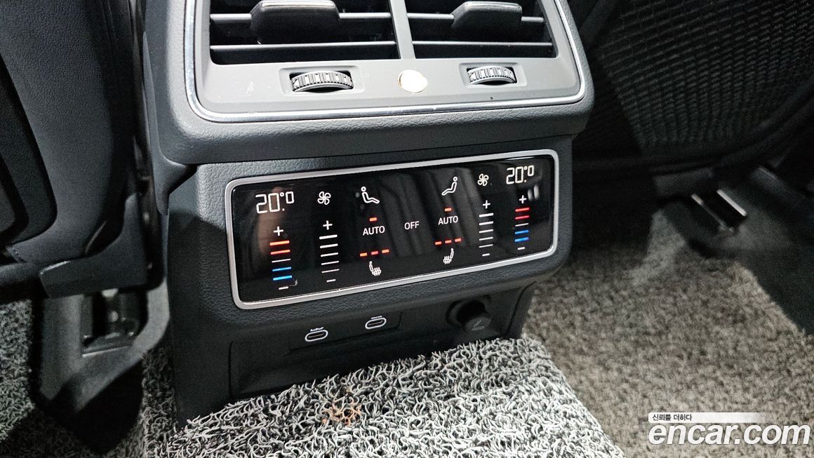 Audi A6 2023
