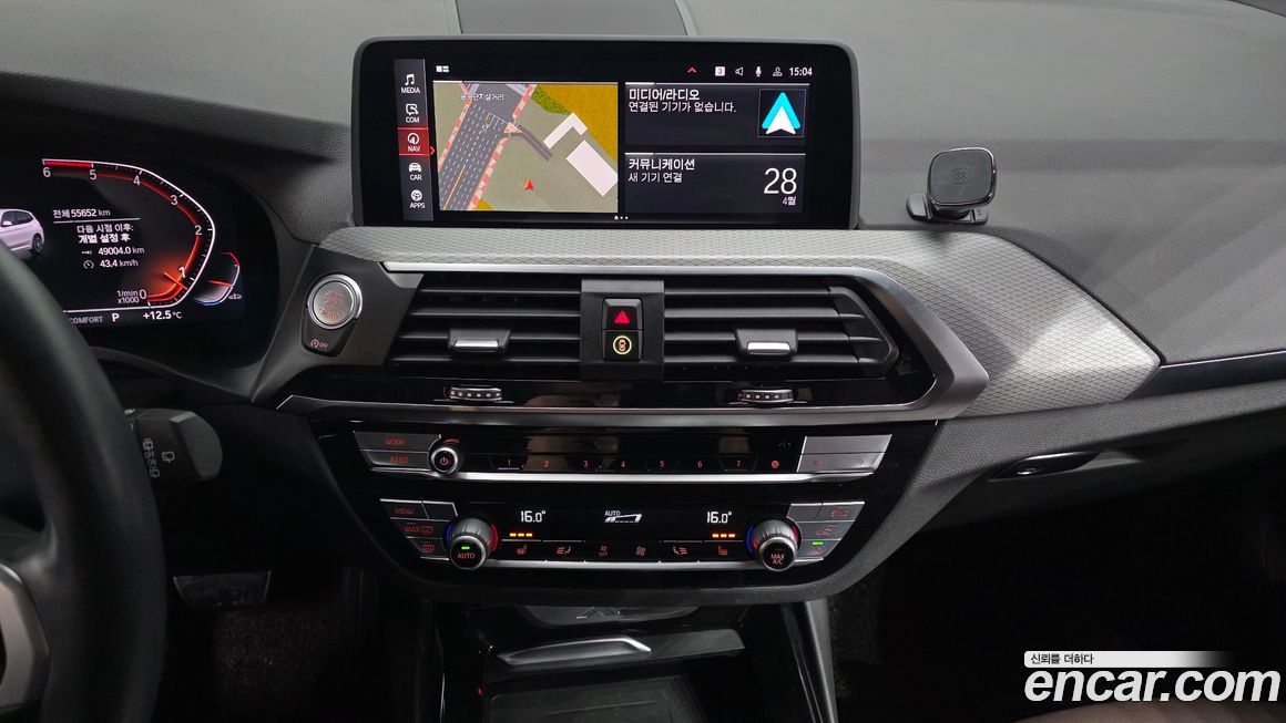 BMW X3 2020
