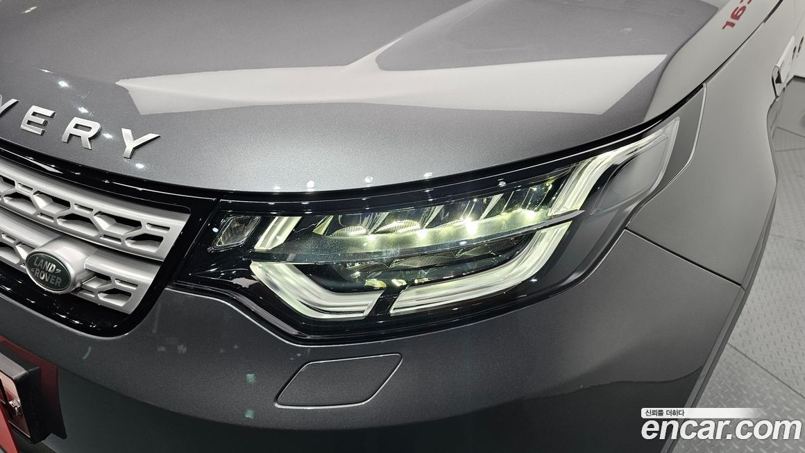 Land Rover Discovery 2018