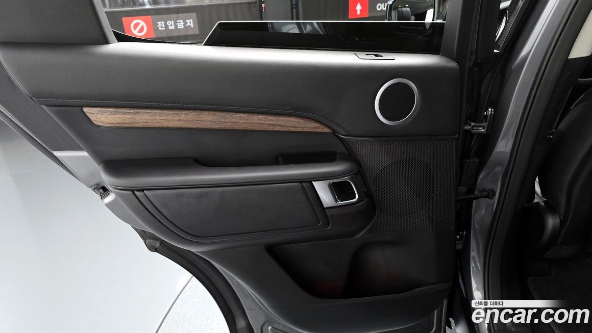 Land Rover Discovery 2018