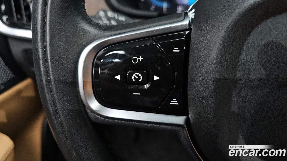 Volvo S90 2022