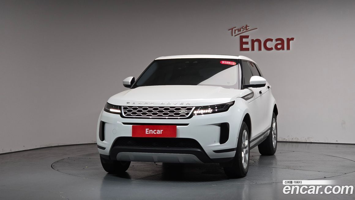 Land Rover Range Rover Evoque 2020