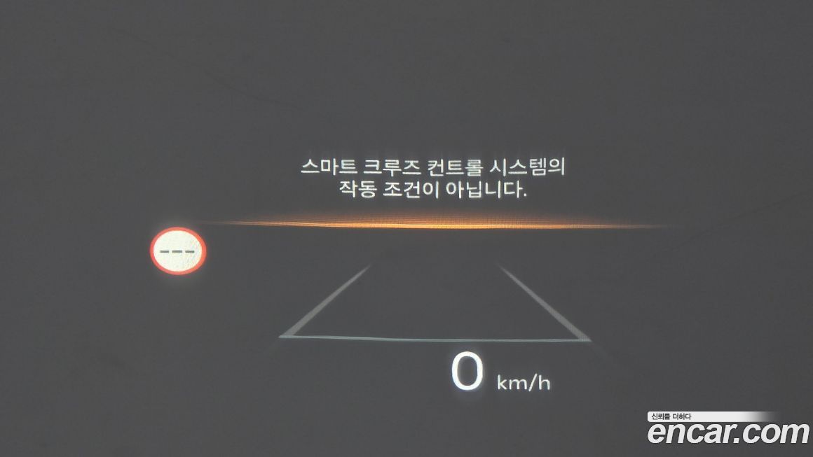 Kia Sorento 2026