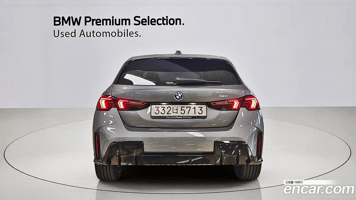 BMW 1-Series 2025