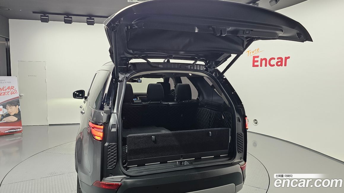 Land Rover Discovery 2018