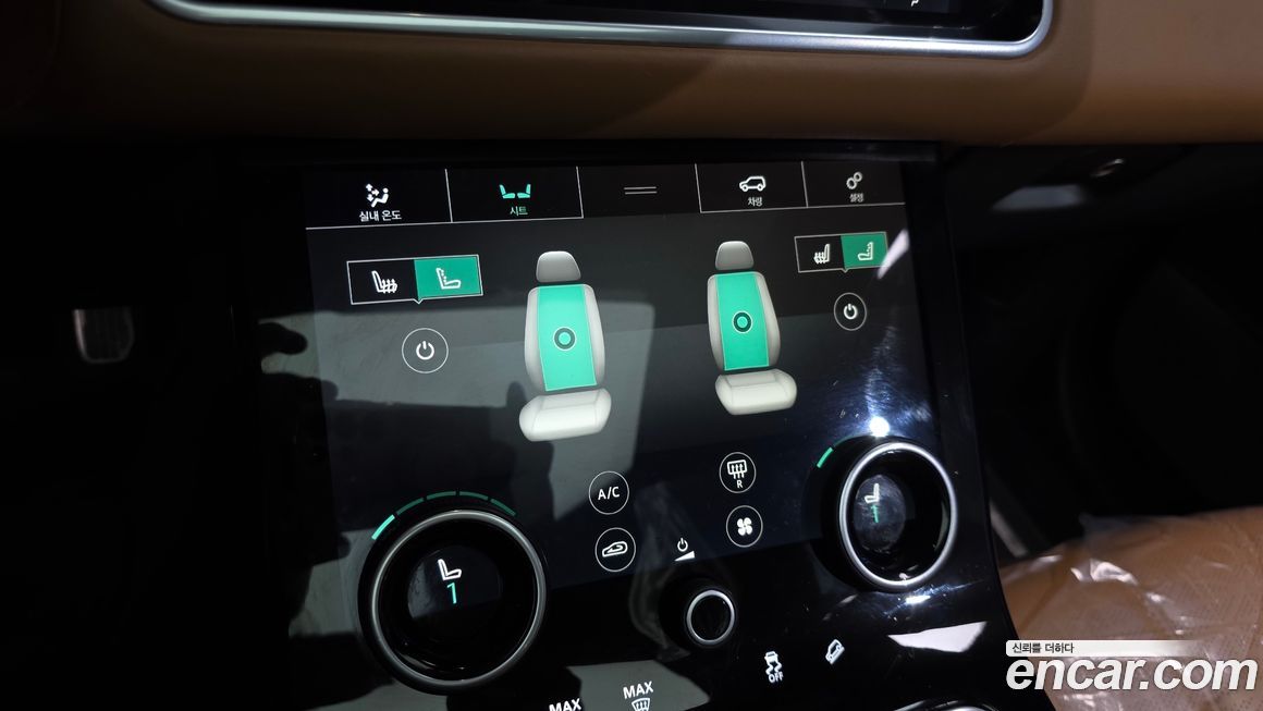 Land Rover Range Rover Velar 2018