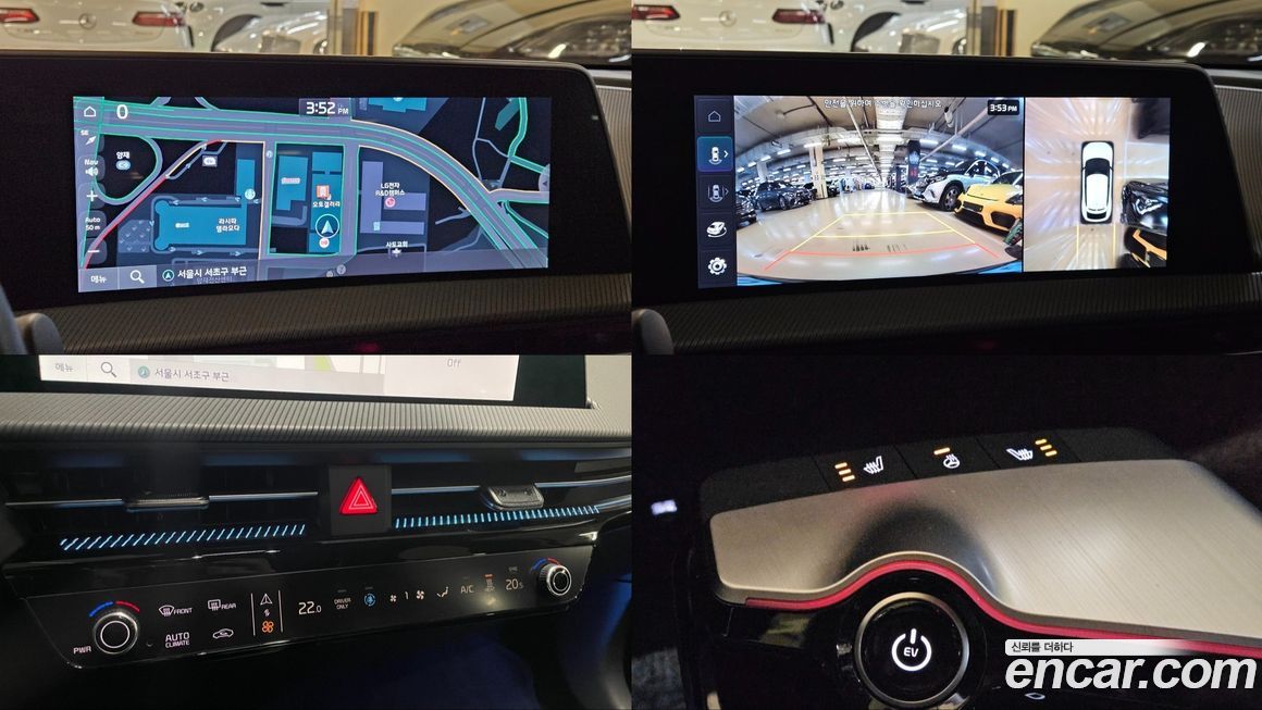 Kia EV6 2023