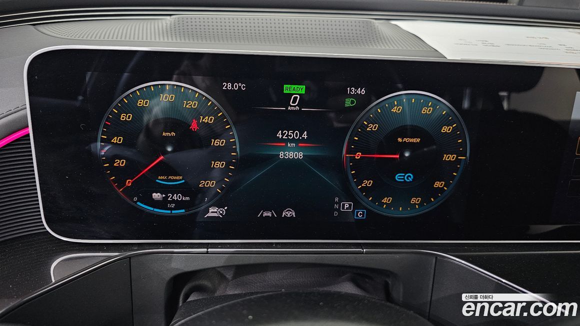 Mercedes-Benz EQC 2020
