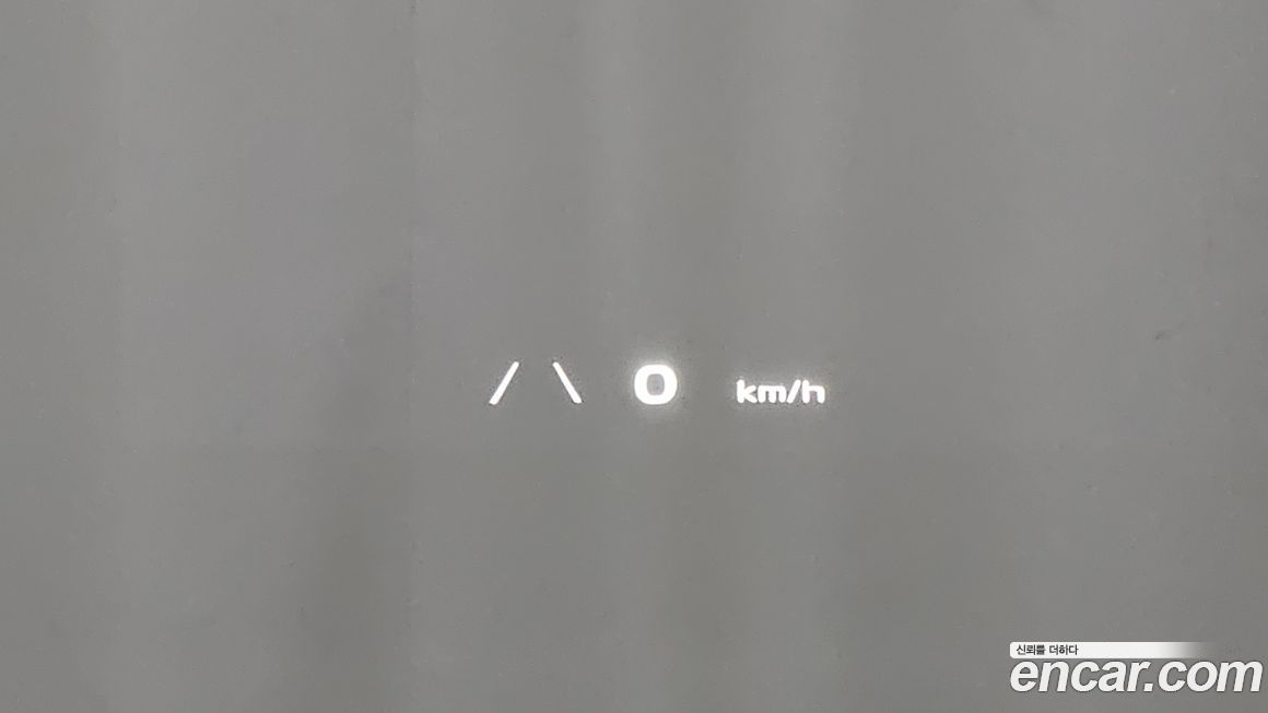 Kia EV6 2023